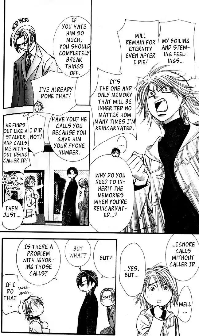 Skip Beat, Chapter 188.5 image 4